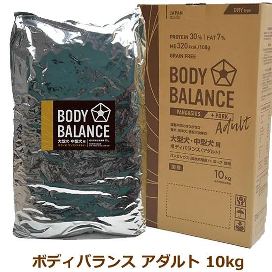 ボディバランス大型犬・中型犬用 アダルト（成犬用）10kg バリューパック | VOICE（ペット用品）