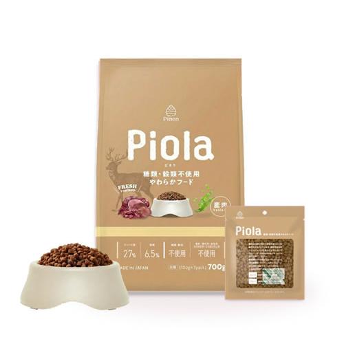 ピオラ グレインフリーソフトベニソン 700g (小分け100g×7袋) Piola |  | 04
