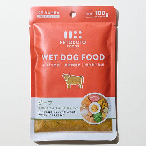 ペトコト ウェットドッグフード ビーフ 100g | PETOKOTO FOODS