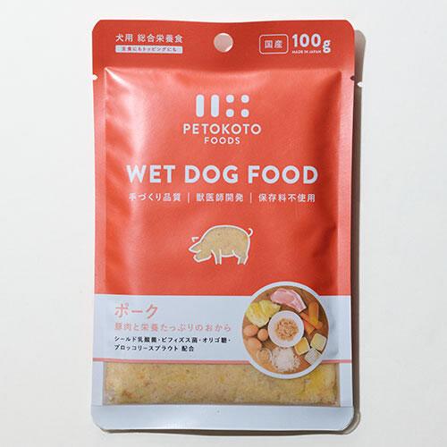 ペトコト ウェットドッグフード ポーク 100g | PETOKOTO FOODS