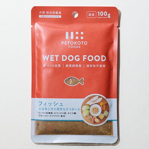ペトコト ウェットドッグフード フィッシュ 100g | PETOKOTO FOODS