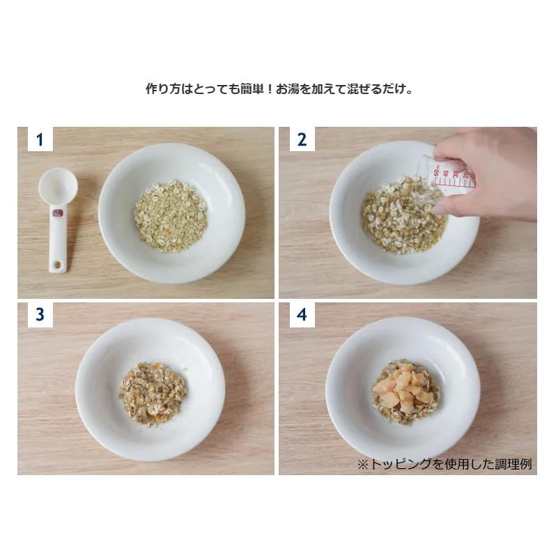 ホワイトフォックス ベースデリ ソイミルク 70ｇ（手づくりごはん white fox BASE DELI SOY MILK） | white fox | 01
