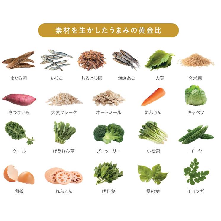 ホワイトフォックス ベースデリ うまみダシ 70ｇ（手づくりごはん white fox BASE DELI うまみDASHI） | white fox | 02