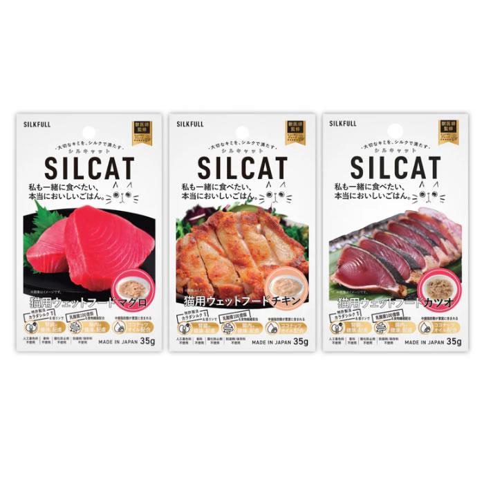 シルキャット SILCAT 猫用プレミアムウェットフード カツオ味 35g×12個セット　（国産無添加 特許製法シルク成分配合 シルクフル猫 SILKFULL CAT） |  | 06