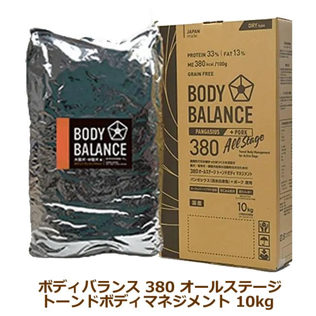 ボディバランス 380 オールステージ トーンドボディマネジメント（全年齢用）10kg | VOICE（ペット用品）