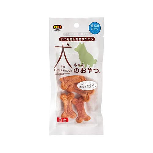 マルジョー＆ウエフク 犬ちゃんのおやつ。デリッシュクック焼きささみ＆チーズ入り 4個入り | マルジョー＆ウエフク