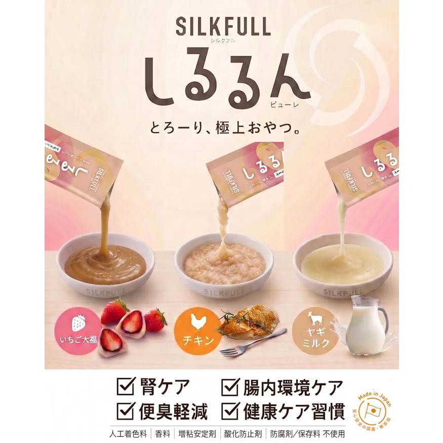 シルクフル SILKFULL 犬用 しるるんピューレ チキン 10g×4本入り　国産無添加 特許製法シルク成分配合 |  | 01