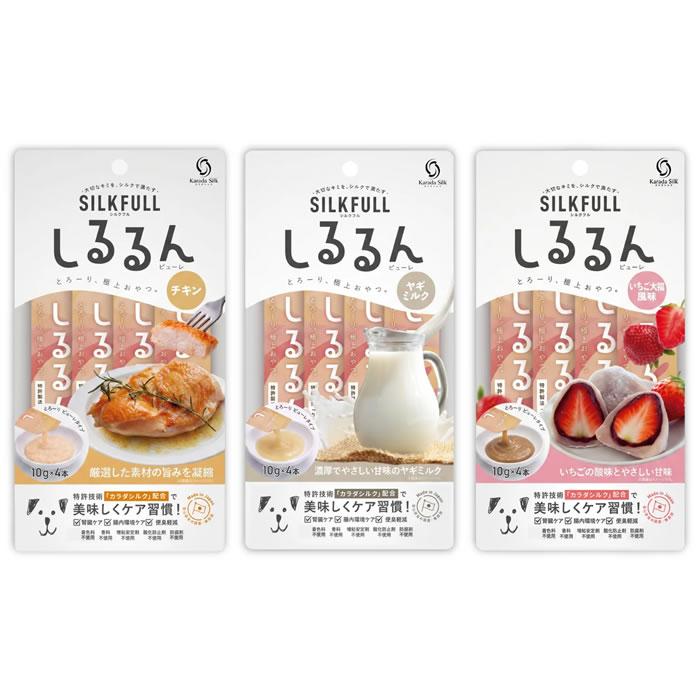 シルクフル SILKFULL 犬用 しるるんピューレ チキン 10g×4本入り　国産無添加 特許製法シルク成分配合 |  | 06
