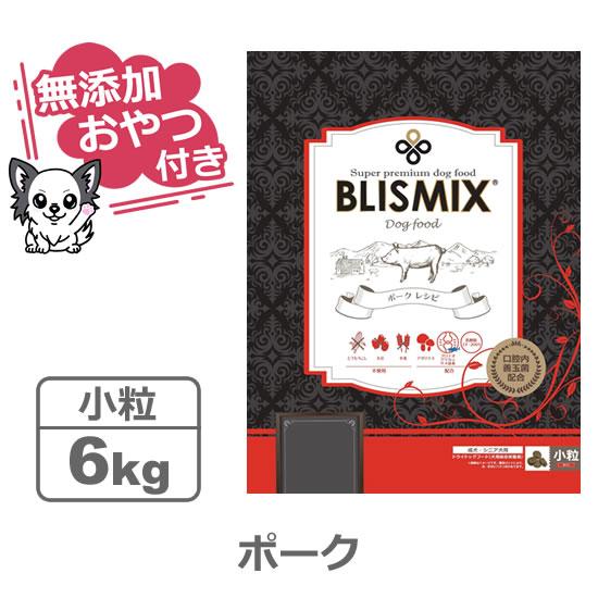 ブリスミックス ポークレシピ ６kg cap_4589602260396
