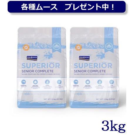 フィッシュ４ドッグ スーペリア ウェイトコントロール 3kg（1.5kg