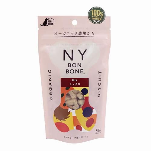 ニューヨーク　ボンボーン（NY BON BONE）　ミックス味　80g　｜cap｜02