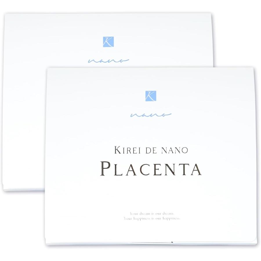 初回限定 キレイデプラセンタ 30粒 2個 ウェルネス ラボ お中元 サプリメント 更年期 プラセンタ