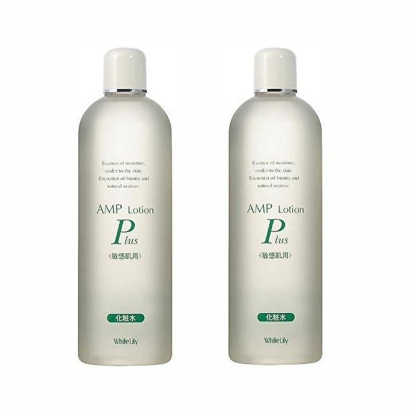 AMP ローションプラス＆クリームのセットです White Lily（ホワイトリリー） ホワイトリリー化粧品 AMPローション