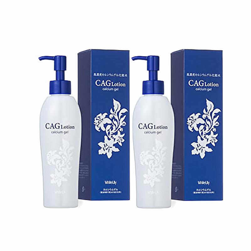 White Lily（ホワイトリリー） ホワイトリリー化粧品 CAGローション 
