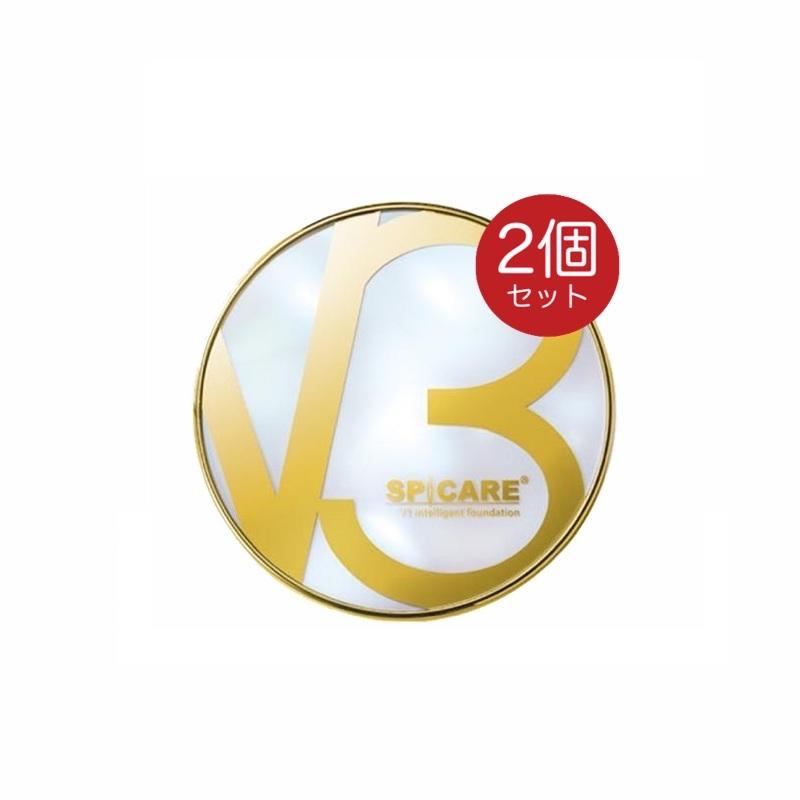 SPICARE V3 スピケア インテリジェントファンデーション 本体 15g 2個