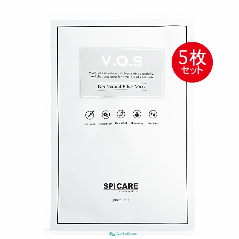 SPICARE VOS スピケア パック SPICARE（スピケア） VOSマスク 5枚入 VOSマスクパック V3
