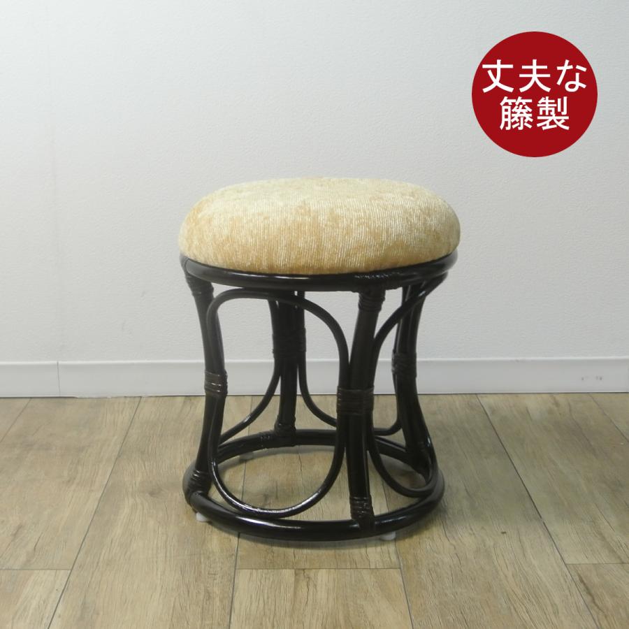籐 ラタン スツール 座椅子 丸椅子 腰掛け 軽量 ラウンドスツール 