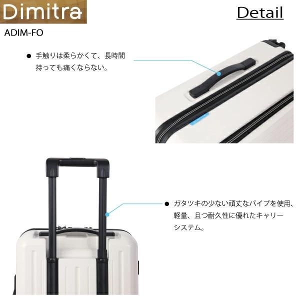 DBCラゲージ スーツケース Sサイズ 38L 機内持ち込みサイズ ダブル