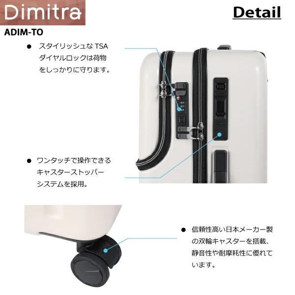 タイラバ　セット　ケース付き DBCラゲージ トップオープンファスナータイプスーツケース Mサイズ 60L