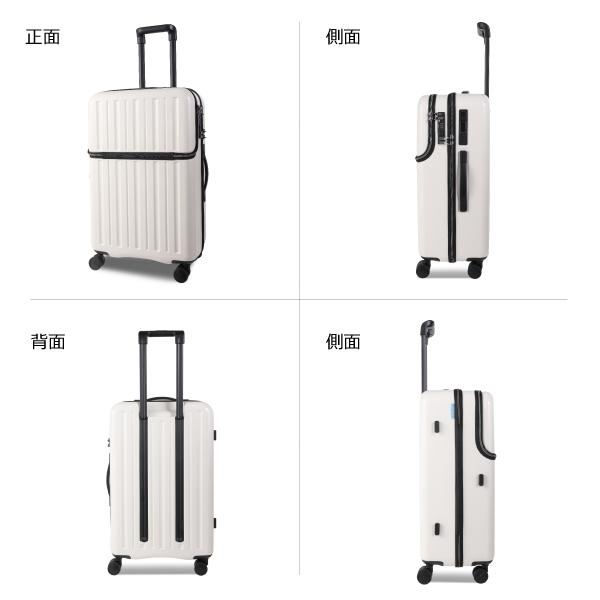 ❤️ラスト1点❤️ キャリーケース　Sサイズ　機内持込可能　ABS素材　ファスナー式 adim-to-24.jpg