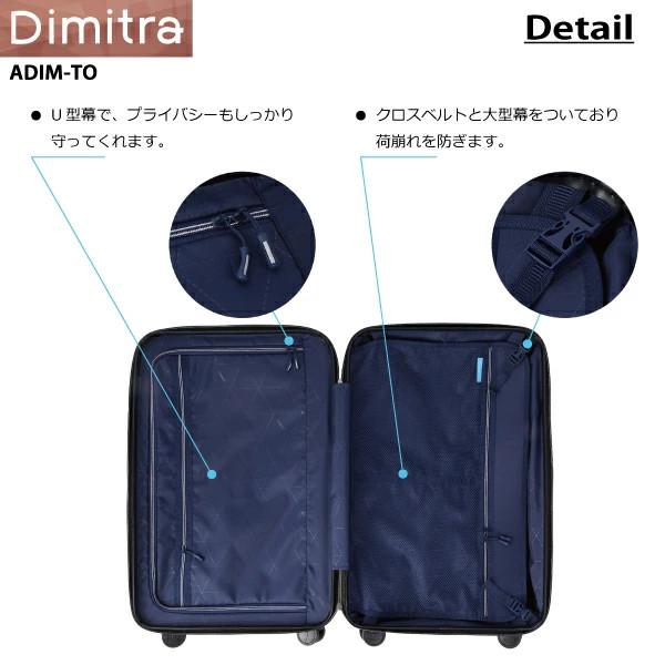 DBCラゲージ トップオープンファスナータイプスーツケース S