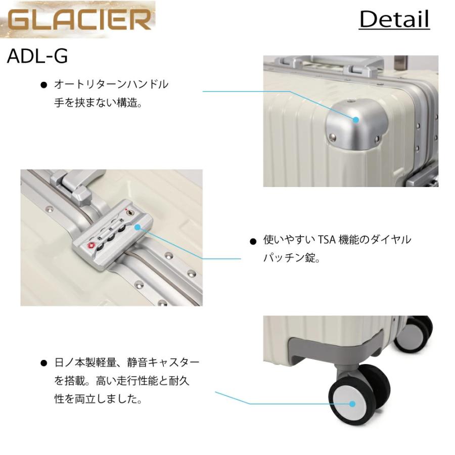 DBCラゲージ スーツケース Mサイズ アルミフレーム キャリーケース