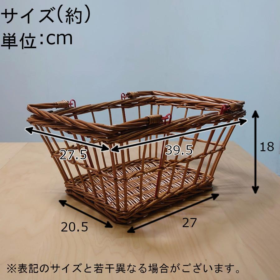 お値下げ:柳かご KMA 柳篭 NO.349 1個入 049-3230349 1個（直送品） - アスクル
