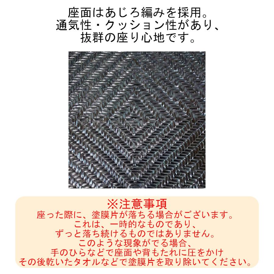 籐 ラタン パーソナルチェア クッション無地 アームチェア 肘 籐 ラタン パーソナルチェア クッション無地 アームチェア 肘