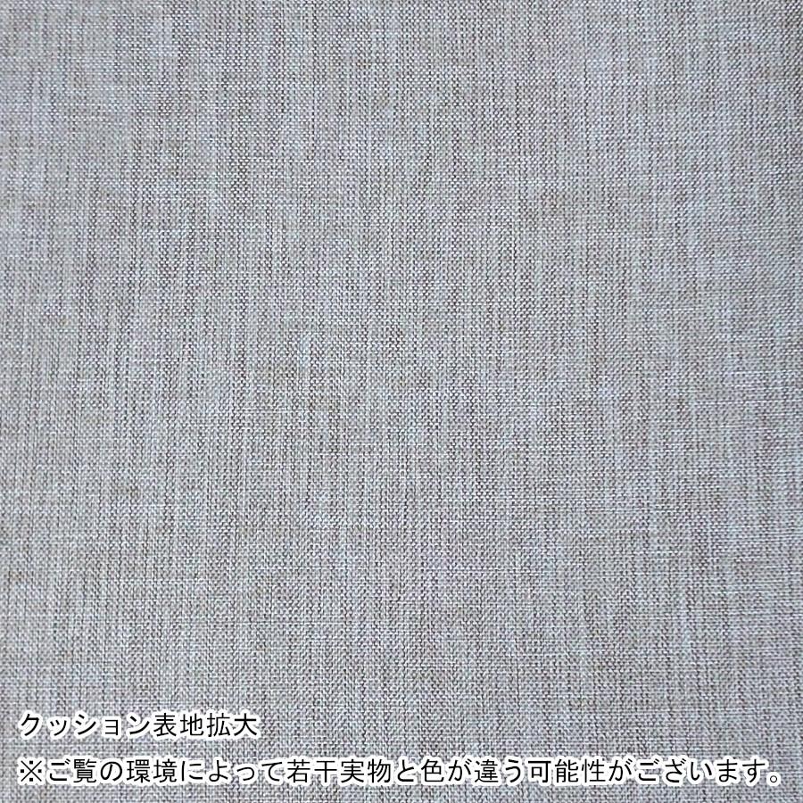 籐 ラタン ワイドタイプ回転座椅子 ハイタイプ クッション無地 回転360