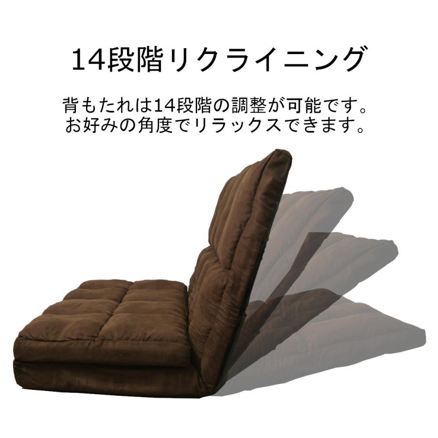 リクライニング式ソファベッド ソファーベッド リクライニング 14段階 座面高反発ウレタン入り ロング