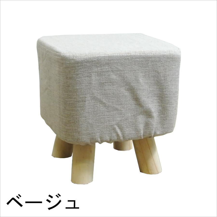 まるちぃ〜す スクエアスツール ロースツール 低い 小さい 椅子 軽量