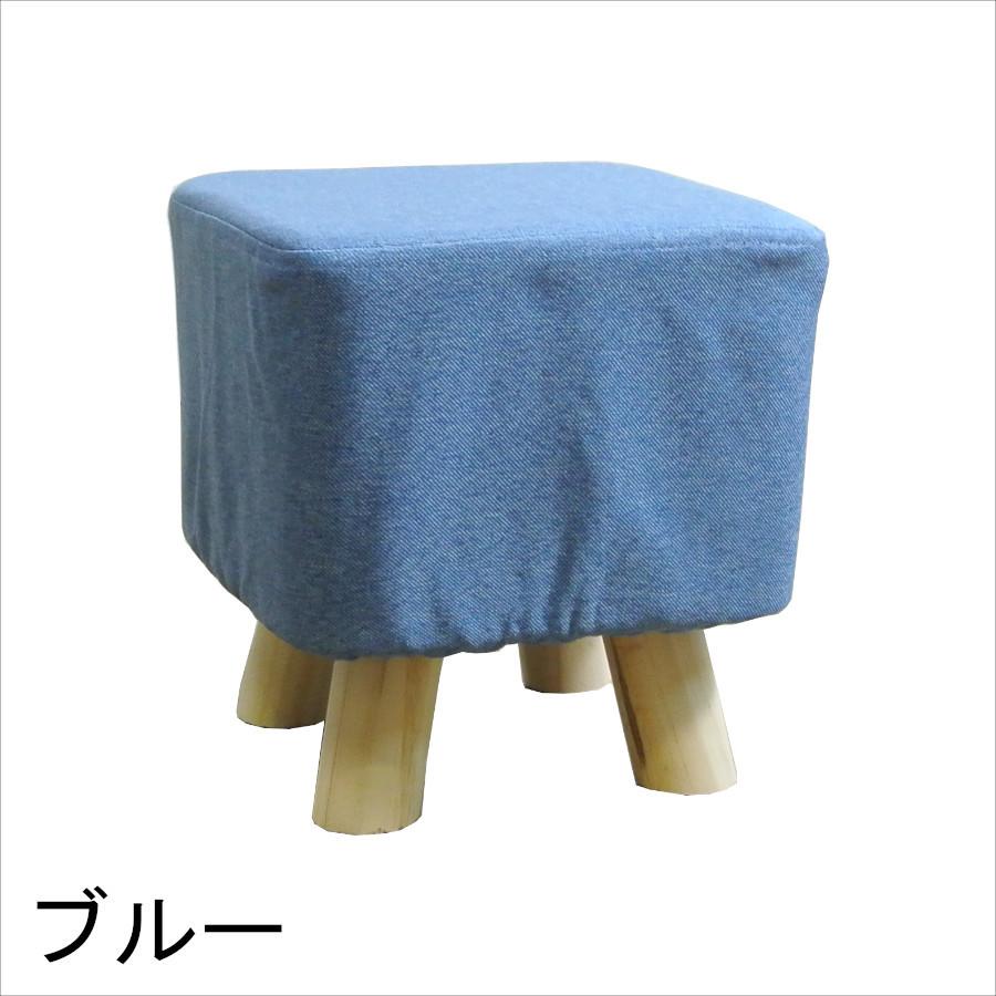 まるちぃ〜す スクエアスツール ロースツール 低い 小さい 椅子 軽量