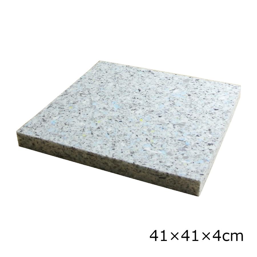 クッション 高反発ウレタン 41×41×4 かため カット可能 クッション 切れる 万能