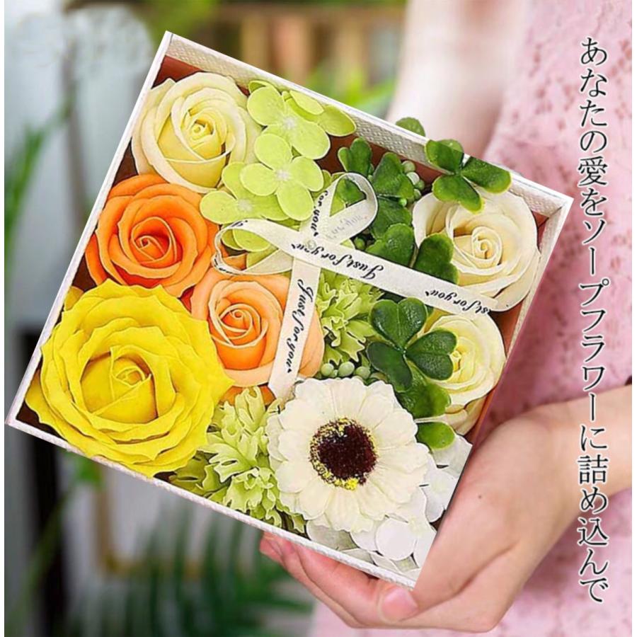 セール対象品！ ソープフラワー 結婚記念日 薔薇 プレゼント ギフト 誕生日 母の日 父の日 還暦 造花 メッセージカード ショップバッグ付 オレンジ｜capiner｜04