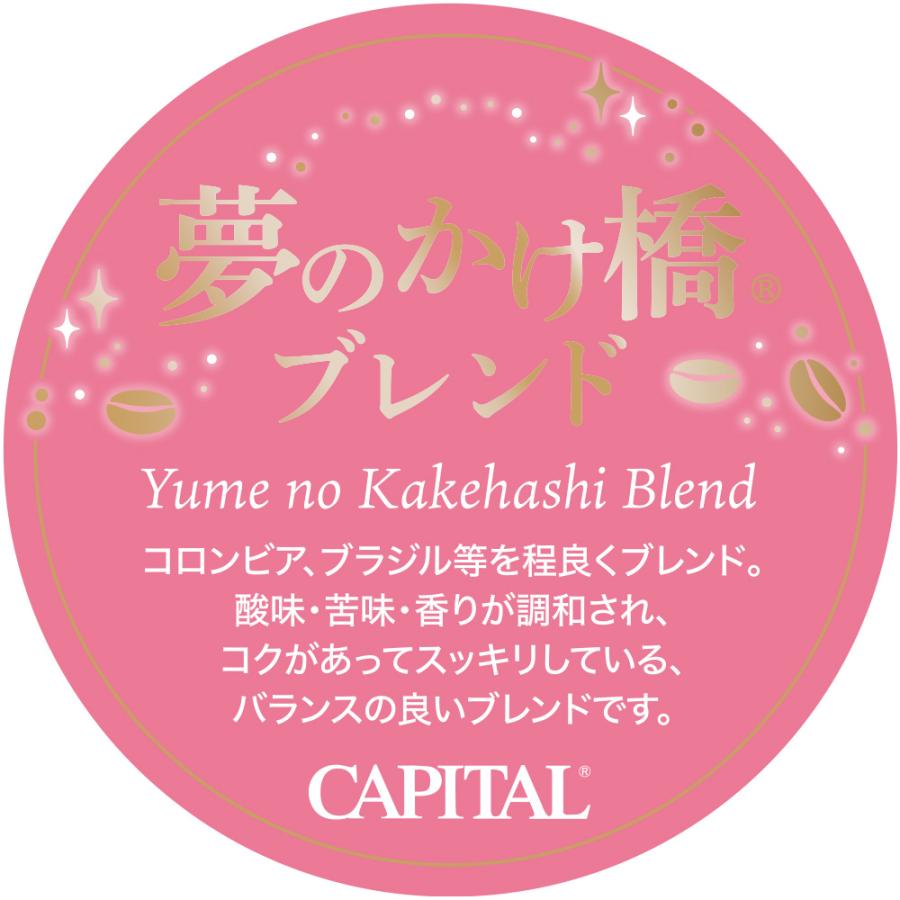 リピ割【王道】雲の先Acapulco H4CBH 1ml リアルフレーバ リピ割【王道