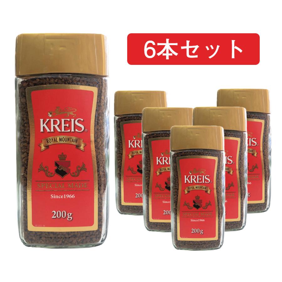 KREIS クライス インスタントコーヒー スペシャルメイド ロイヤルマウンテン ブレンド 200gx6本（Yahoo!・キャピタルコーヒーYahoo!店）