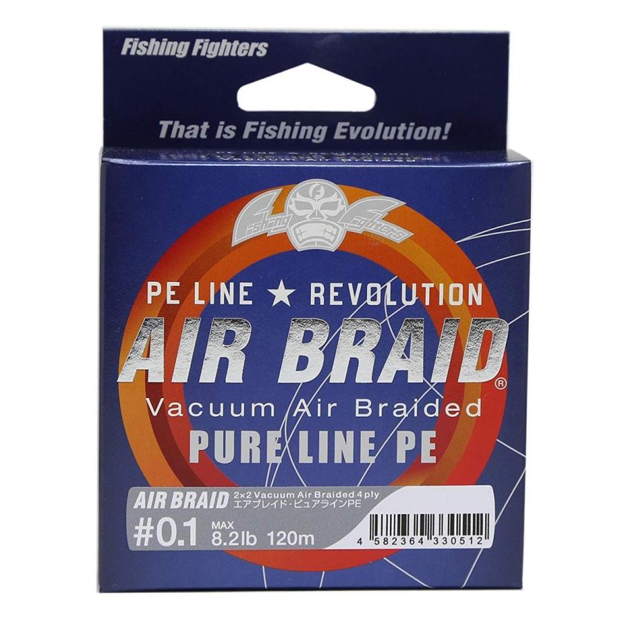 安い購入 Fishing Fighters フィッシングファイターズ ｐｅライン エアブレイド ０ １号 送料無料 Altammamfactory Com Jo