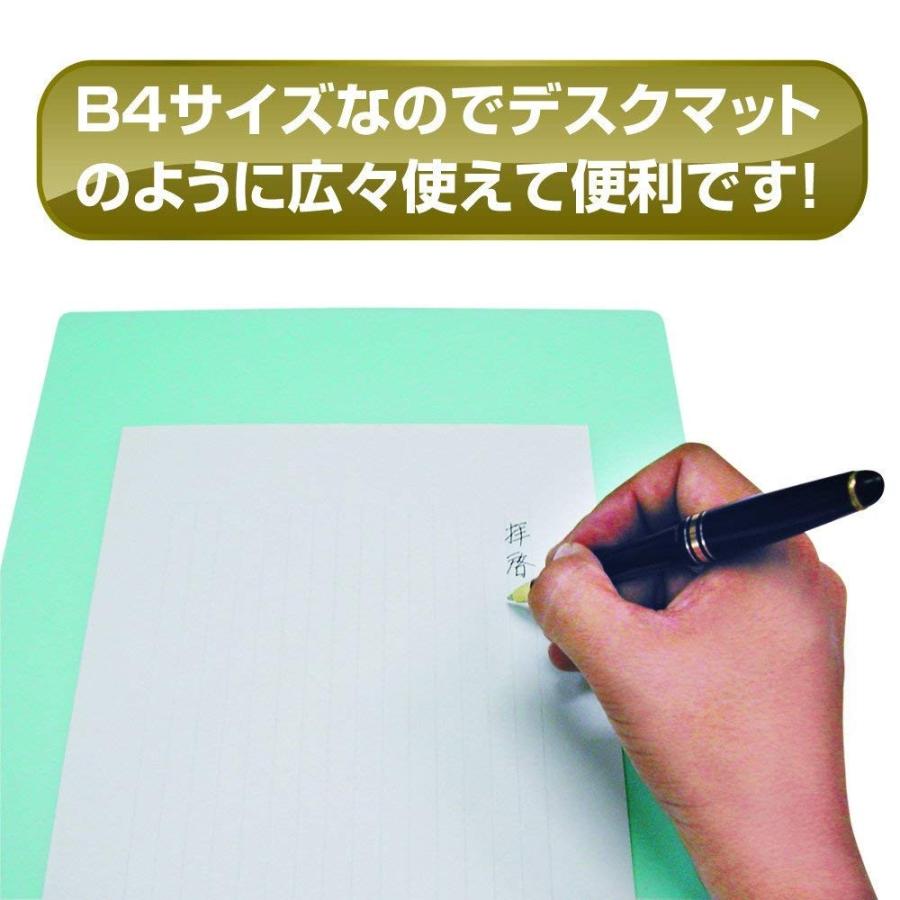 Orions 硬筆用ソフト透明下敷 B4 オレフィン No 122 カプリィ 通販 Yahoo ショッピング