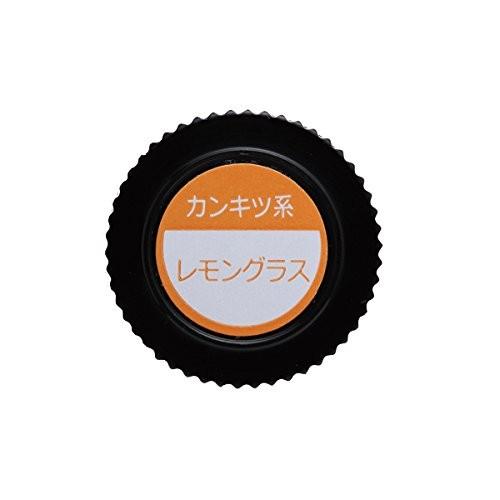 7エステ エッセンシャルオイル レモングラス 10ml アロマオイル 精油 Www Arilab Com Tr Index Php