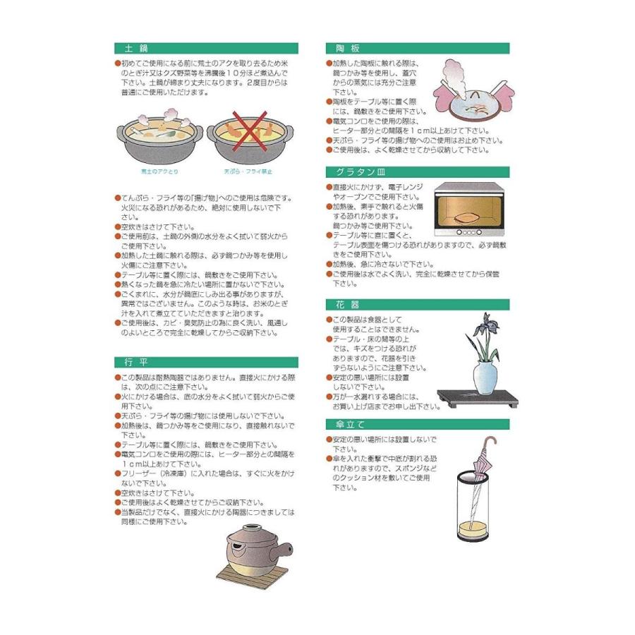 風鈴 染付てるてる坊主カタツムリ 高さ7cm 納涼 インテリア かわいい 涼しい 夏 Prettyfunnyballoons Com