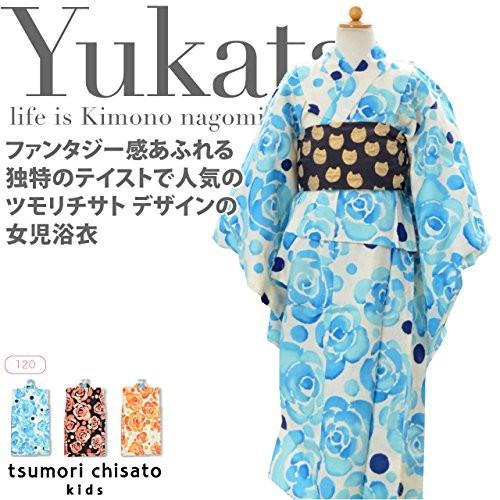 浴衣 単品 ツモリチサト TSUMORI CHISATO 女の子浴衣 夏祭り 夕涼み 花火 120cm キッズ 120 モダンバラ 5ty- 浴衣 単品 ツモリチサト TSUMORI CHISATO 女の子浴衣 夏祭り 夕涼み 花火 120cm キッズ モダンバラ 5ty