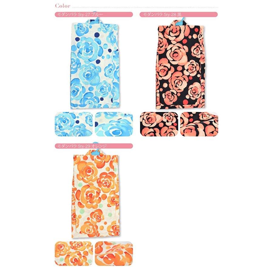 浴衣 単品 ツモリチサト TSUMORI CHISATO 女の子浴衣 夏祭り 夕涼み 花火 120cm キッズ 120 モダンバラ 5ty- 浴衣 単品 ツモリチサト TSUMORI CHISATO 女の子浴衣 夏祭り 夕涼み 花火 120cm キッズ モダンバラ 5ty