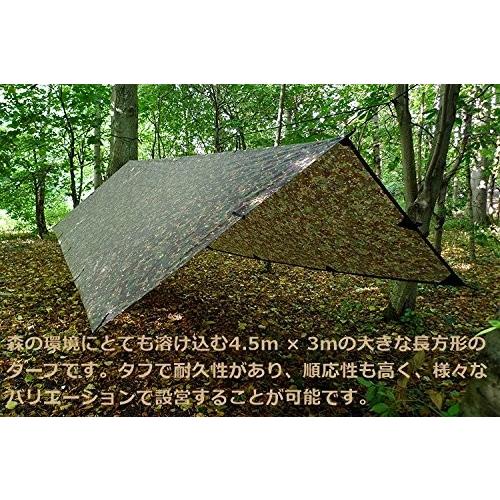 New限定品 スコットランド発 Dd Tarp Xl Mc 耐水性 3000mm 4 5mx3m 多用途で軽量なタープ 6 X 9 Tent Peg 20190607021314 00168 カプリィ 通販 Yahoo ショッピング 美しい Feltfetish Com