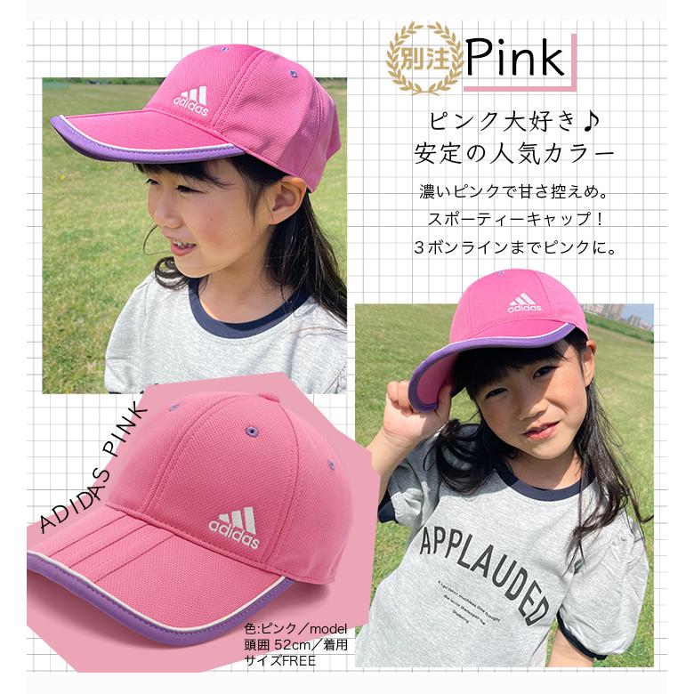 adidas Originals アディダス KIDS ガールズキャップ ONSPOTZ adidas Originals アディダス KIDS ガールズキャップ ONSPOTZ