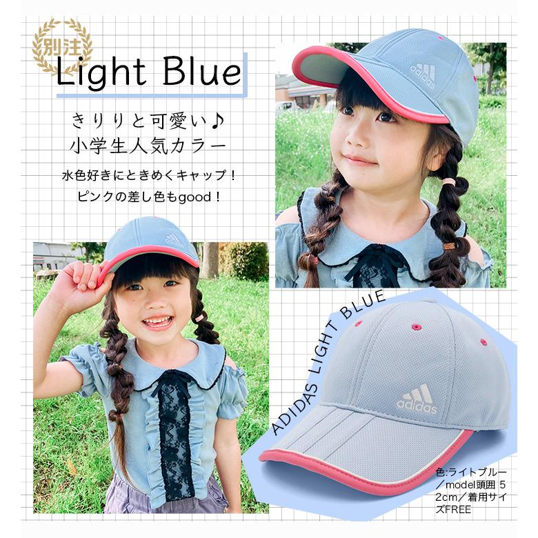 adidas Originals アディダス KIDS ガールズキャップ ONSPOTZ adidas Originals アディダス KIDS ガールズキャップ ONSPOTZ