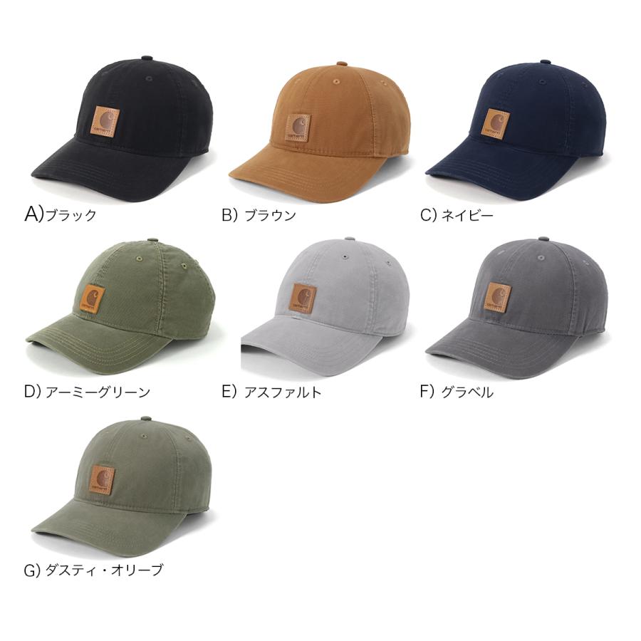 Carhartt カーハート キャップ ODESSA : ONSPOTZ Yahoo