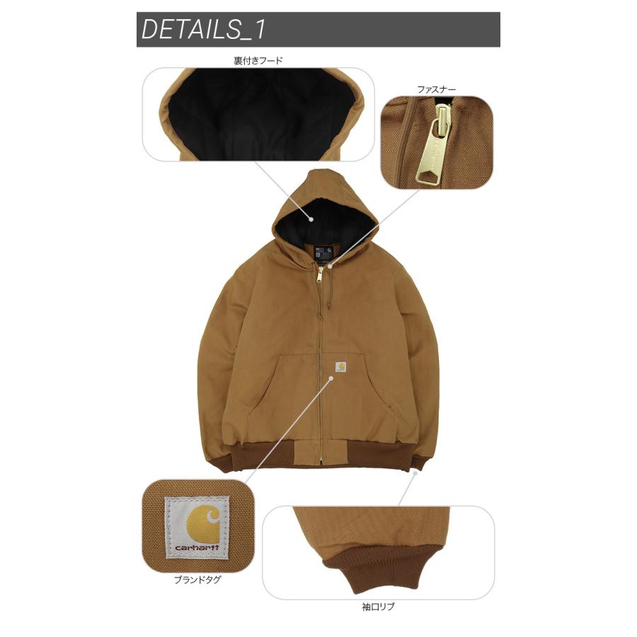 Carhartt カーハート アウタージャケット ダックジップブルゾン Carhartt カーハート アウタージャケット ダックジップブルゾン