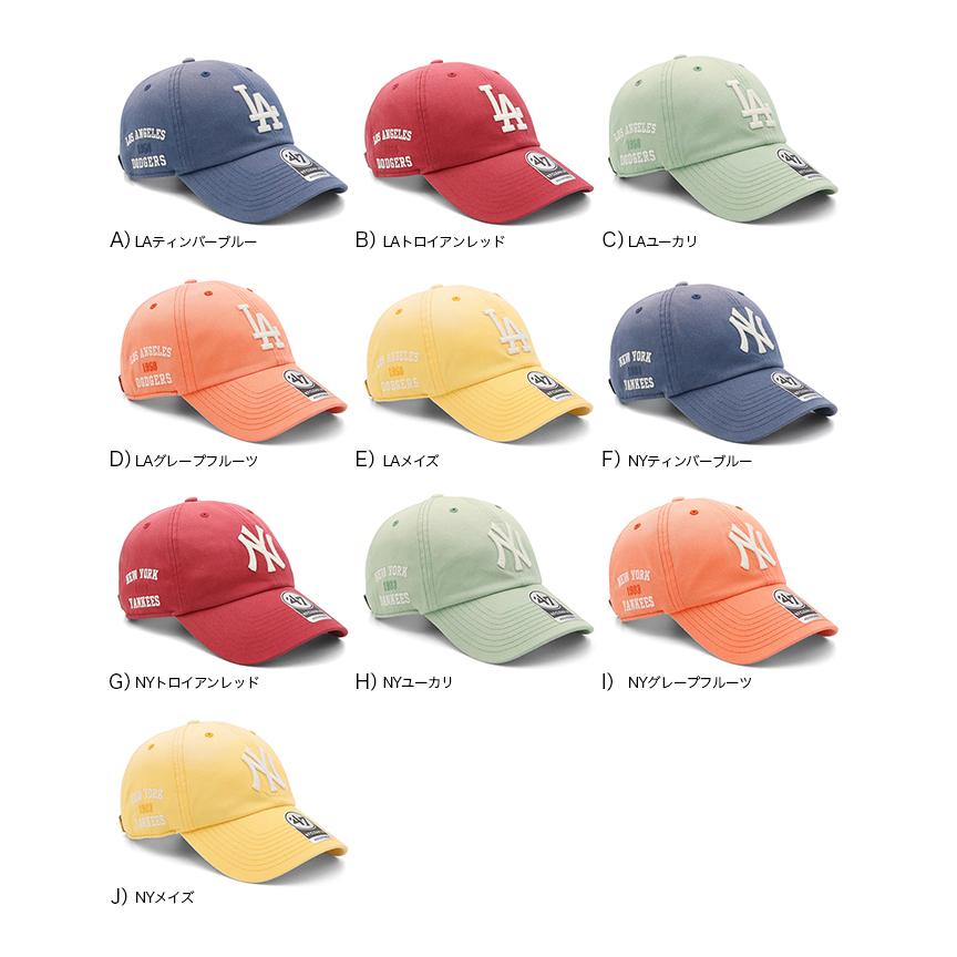 47 '47BRANDフォーティーセブン キャップ クリーンナップ MLB