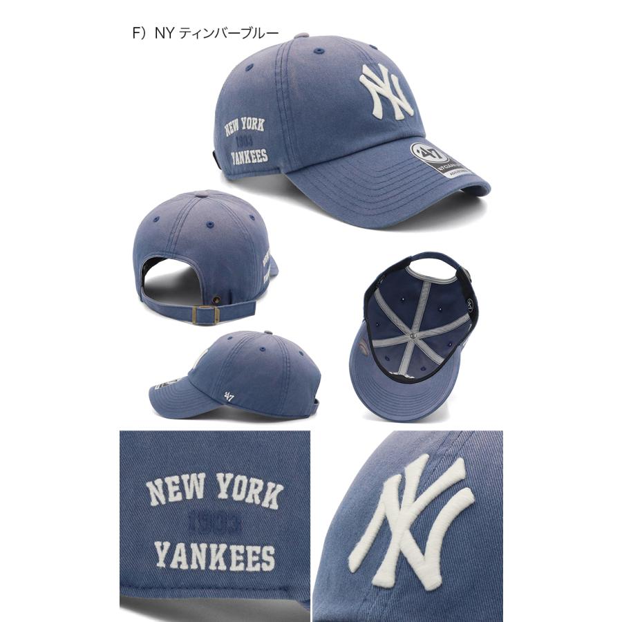 ネイビーブルー　キャップ 47 【クーポン利用で10%OFF】9月20,21日限定！'47BRANDフォー