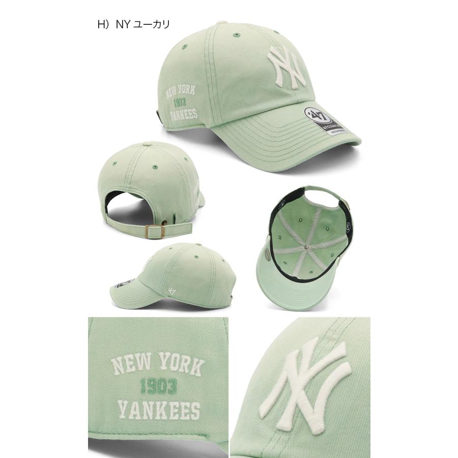 47 '47BRANDフォーティーセブン キャップ クリーンナップ MLB